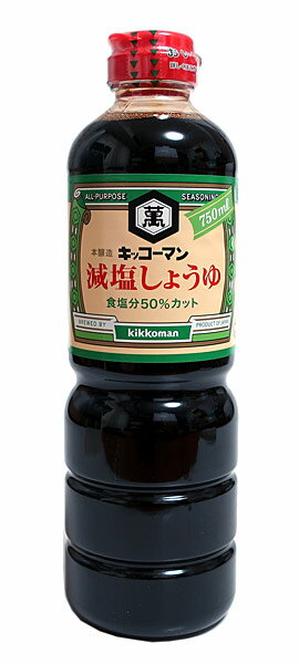 【送料無料】★まとめ買い★　キッコーマン　減塩しょうゆ　750mlP　×6個【イージャパンモール】