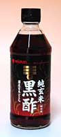 【送料無料】★まとめ買い★ ミツカン 純玄米黒酢 500ml瓶 ×6個【イージャパンモール】