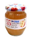 【送料無料】★まとめ買い★ アヲハタ 55 リンゴ 250G ×12個【イージャパンモール】