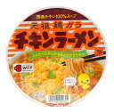 【送料無料】★まとめ買い★ 日清食品 チキンラーメンどんぶり 85g ×12個【イージャパンモール】