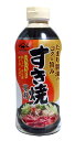 【送料無料】★まとめ買い★ ヤマサ醤油 すき焼専科 (西) 500mlP ×12個【イージャパンモール】