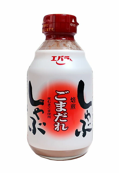 【送料無料】★まとめ買い★ エバラ食品 しゃぶしゃぶごまだれ 335g瓶 ×12個【イージャパンモール】