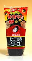 【送料無料】★まとめ買い★ オタフク たこ焼ソース 300g ×12個【イージャパンモール】 【送料無料】★まとめ買い★ オタフク たこ焼ソース 300g ×12個【イージャパンモール】