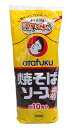 【送料無料】★まとめ買い★ オタフク 焼そばソース 500g ×12個【イージャパンモール】