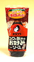 ★まとめ買い★ オタフク コクと旨みのお好みソース 500g ×12個【イージャパンモール】 ★まとめ買い★ オタフク コクと旨みのお好みソース 500g ×12個【イージャパンモール】