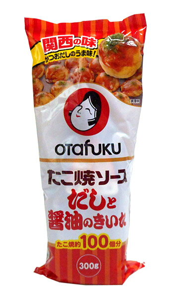 ★まとめ買い★ オタフク だしと醤油のたこ焼ソース 300gSB ×12個【イージャパンモール】