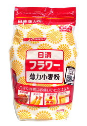 ★まとめ買い★　日清製粉ウェルナ　フラワー　（薄力小麦粉）　チャック付　1kg　×15個【イージャパンモール】