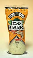 ★まとめ買い★　キユーピー　タルタルソース　260g　×20個【イージャパンモール】