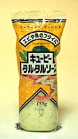 【送料無料】★まとめ買い★ キユーピー タルタルソース 155g ×20個【イージャパンモール】