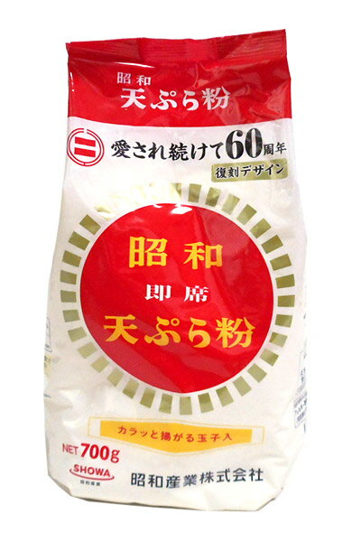 【送料無料】★まとめ買い★ 昭和産業 天ぷら粉 N(ガセット) 700g ×20個【イージャパンモール】