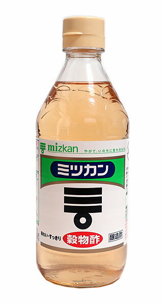 【イージャパンモール】【キャンセル・返品・交換不可】 必ず2通目のメールをご確認ください。 ※本商品は熨斗・包装（ラッピング）はお承り出来ない商品となります。※商品はご注文（ご決済）後、5-7営業日で発送（土・日・祝日除く）となります。※配送業者と契約がないため、送付先が北海道・沖縄・離島の場合キャンセルとさせていただきます。※本商品は1ケース（20本）ごとに別途送料を頂戴いたします。※掲載商品の在庫について 掲載商品につきましては、他店併売商品となります。 「在庫有り」の記載がありましても、ご注文後に完売やメーカー欠品となる場合がございます。 完売やメーカー欠品の場合には、ご注文をキャンセルとさせて頂く場合がありますので予めご了承下さい。 ※発送予定日は、在庫がある場合の予定日となります。 ※納期が遅れます場合には改めてご連絡させて頂きます。小麦・酒粕・米・コーンをバランスよくブレンドして醸造した、日本で最もポピュラーな醸造酢。 さっぱりとしたさわやかな味が、あらゆる料理によく合います。 ●原材料名 穀類（小麦、米、コーン）、アルコール（国内製造）、酒かす ●本品に含まれるアレルギー物質 小麦、米 （※使用する原材料の変更などにより、ウェブサイトに掲載されているアレルゲン情報と、製品パッケージに記載されている内容が異なる場合もございます。 ご購入、お召し上がりの際には、お手元の製品パッケージの表示でアレルゲン情報をご確認ください。 ） ●賞味期限 パッケージに記載 ●保存方法 直射日光を避け、常温で保存してください。 ●栄養成分（大さじ1杯15ml当り） エネルギー・・・3.8kcal たんぱく質・・・0.05g 脂質・・・0g 炭水化物・・・1.1g 食塩相当量・・・0.001g 500ml×20個【メーカー・製造または販売元】株式会社ミツカン0120-261-330【広告文責】株式会社イージャパンアンドカンパニーズ 072-875-6666《ご注意ください》 ※本商品はキャンセル・返品・交換不可の商品です。 ※場合によっては上記お日にちよりもお届けまでにお時間をいただく場合がございます。 ※商品の写真はイメージです。 　不良品、内容相違、破損、損傷の場合は良品と交換させていただきますが、完売やメーカー欠品などの場合にはご返金でのご対応とさせていただきます。 　但し、商品到着から3日以内にご連絡をいただけない場合、ご対応致しかねます。 ※本商品は熨斗・包装（ラッピング）はお承り出来ない商品となります。 ※商品がリニューアルしている場合、リニューアル後の商品にてお届けとなる場合がございます。 　リニューアルにより商品内容、容量、パッケージ等が異なる場合であってもキャンセル・返品・交換はお承りしておりません。 ※ご注文後、完売やメーカー欠品等の場合には該当商品をキャンセルとさせていただく場合がありますので予めご了承ください。[関連キーワード：調味料　す　ス　お酢　こくもつ酢　酢の物　寿司　ドレッシング]【イージャパンショッピングモール】内のみのお買い物は、送料一律でどれだけ買っても同梱する事が出来ます。※ただし、一部地域（北海道・東北・沖縄）は除きます。※商品に記載されています【イージャパンショッピングモール】の表記を必ずご確認下さい。【イージャパンショッピングモール】の表記以外で記載されている商品に関しまして、一緒にお買い物は出来ますが、別途送料を頂戴します。また、別便でのお届けとなりますのでご了承下さい。※全商品、各商品説明に記載されています注意書きを必ずお読み下さい。※それぞれの【○○館】ごとに、送料等ルールが異なりますので、ご注意下さい。※ご注文確認メールは2通送信されます。送料等の変更がございますので、当店からのご注文確認メール（2通目)を必ずご確認ください。