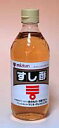【送料無料】★まとめ買い★ ミツカン すし酢 500ml瓶 ×20個【イージャパンモール】