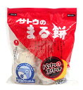 【送料無料】★まとめ買い★ サトウ食品 丸餅パリッとスリット 400g ×20個【イージャパンモール】