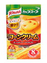 【送料無料】★まとめ買い★ 味の素 クノールカップスープ コーンクリーム 8袋入 ×24個【イージャパンモール】