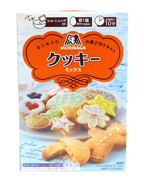 【送料無料】★まとめ買い★　森永製菓　クッキーミックス　253G　×24個【イージャパンモール】