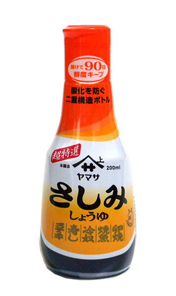 【送料無料】★まとめ買い★　ヤマサ醤油　さしみしょうゆ　ソフトボトル　200ML　×24個【イージャパンモール】