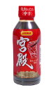 【送料無料】★まとめ買い★ 日本食研 焼肉のたれ宮殿 中辛 350G ×24個【イージャパンモール】