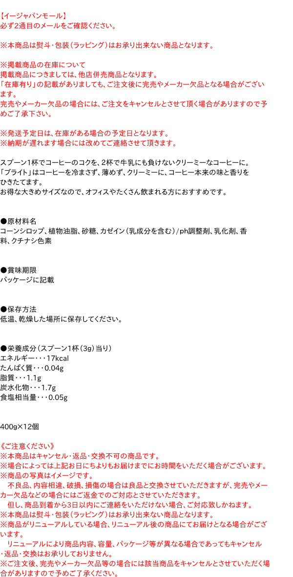 ◎飲むヨーグルト（紙パック入り）　500ml　※「那須のおいしいのむヨーグルト」から商品名・容器変更　【冷蔵】