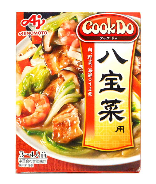 【送料無料】★まとめ買い★　味の素　CookDo　八宝菜　140g　×40個【イージャパンモール】