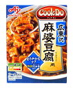 ★まとめ買い★　味の素　CookDo　広東式麻婆豆腐　135g　×40個【イージャパンモール】