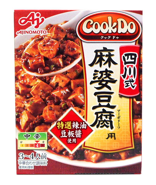 【送料無料】★まとめ買い★　味の素　CookDo　6　四川式麻婆豆腐　106．5G　×40個【イージャパンモール】