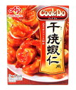 【送料無料】★まとめ買い★ 味の素 CookDo 干焼蝦仁 110g ×40個【イージャパンモール】