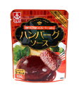 【送料無料】★まとめ買い★ イカリ ハンバーグソース 100パウチ 100g ×40個【イージャパンモール】