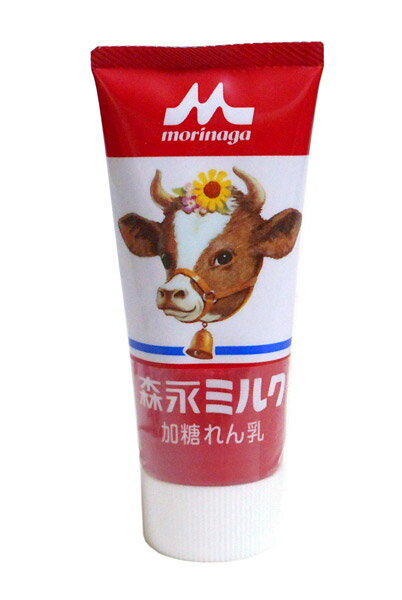 【送料無料】★まとめ買い★ 森永乳業 ミルク チューブ入り 120G ×48個【イージャパンモール】