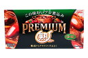 無料 プレミアム熟カレー中辛 160g×10個