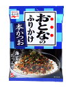 【送料無料】★まとめ買い★ 永谷園 おとなのふりかけ 本かつお 5袋入 OV?51 ×60個【イージャパンモール】