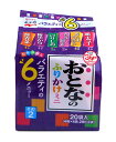 【送料無料】★まとめ買い★ 永谷園 おとなのふりかけミニ その2 ×60個【イージャパンモール】