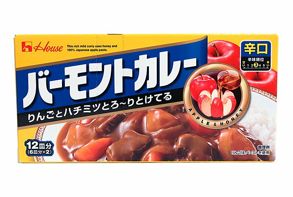 ★まとめ買い★　ハウス食品　バーモントカレー辛口　230G　×60個【イージャパンモール】