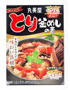 【送料無料】★まとめ買い★ 丸美屋食品 とり釜めしの素 134g ×60個【イージャパンモール】