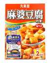 ★まとめ買い★　丸美屋食品　麻婆豆腐の素　甘口　162g　×60個【イージャパンモール】