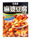 【送料無料】★まとめ買い★　丸美屋食品　麻婆豆腐の素　辛口　162g　×60個【イージャパンモール】