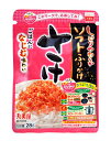 【送料無料】★まとめ買い★　丸美屋食品　新　ソフトふりかけ　さけ28g　×80個【イージャパンモール】