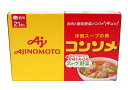 【送料無料】★まとめ買い★ 味の素 コンソメ 固形21個入箱 111.3g ×100個【イージャパンモール】