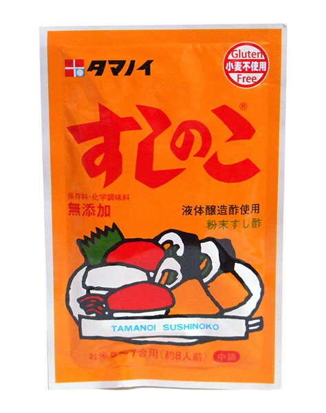 ★まとめ買い★　タマノイ酢　すしの子　75g　×100個【イージャパンモール】