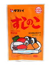 【送料無料】★まとめ買い★ タマノイ酢 すしの子 75g ×100個【イージャパンモール】