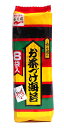 【送料無料】★まとめ買い★ 永谷園 お茶づけ海苔 8袋入 48g 0?8 ×120個【イージャパンモール】