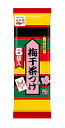 【送料無料】★まとめ買い★ 永谷園 梅干茶づけ 6袋入 ×120個【イージャパンモール】