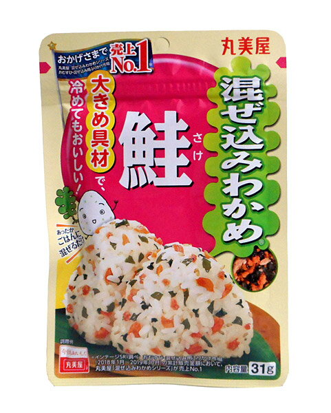 【送料無料】★まとめ買い★　丸美屋食品　新　混ぜ込みわかめ　鮭　31g　×120個【イージャパンモール】