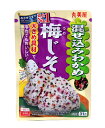 【送料無料】★まとめ買い★ 丸美屋食品 新 混ぜ込みわかめ 梅じそ 31g ×120個【イージャパンモール】