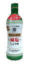 【送料無料】★まとめ買い★ キッコーマン いつでも新鮮 味わいリッチ減塩しょうゆ 620ML ×12個【イージャパンモール】