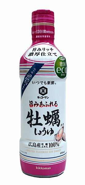 ★まとめ買い★　キッコーマン　いつでも新鮮旨みあふれる牡蠣しょうゆ　450ML　×12個【イージャパンモール】