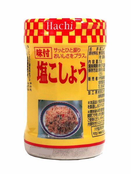 【送料無料】★まとめ買い★　ハチ食品　　味付塩こしょう　250G　　×24個【イージャパンモール】