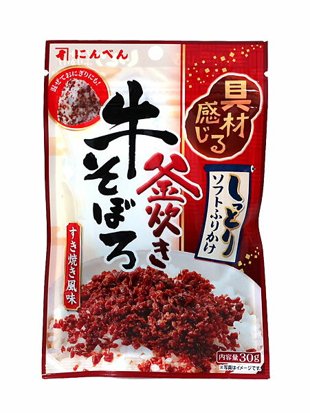 ★まとめ買い★　にんべん　牛そぼろふりかけ　30G　　×40個【イージャパンモール】