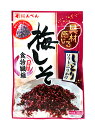 【送料無料】★まとめ買い★ にんべん 梅じそふりかけ 30G ×40個【イージャパンモール】