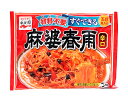 【送料無料】★まとめ買い★　永谷園　　麻婆春雨　辛口　3人前　137G　×40個【イージャパンモール】