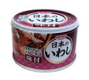 【送料無料】★まとめ買い★ 宝幸 日本のいわし味付 140G ×48個【イージャパンモール】